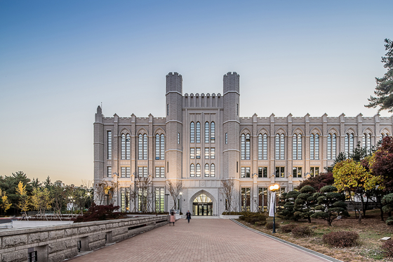 The SK Future Hall, a Gothic-style building constructed in commemoration of Korea University's 111th anniversary [KOREA UNIVERSITY]