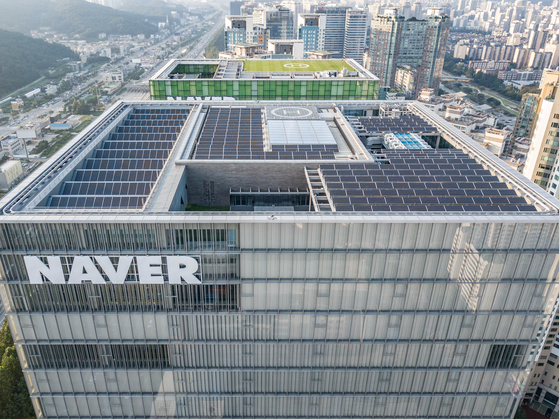 Solar panels installed on the rooftop of Naver 1784 headquarters building in Seongnam, Gyeonggi [NAVER]