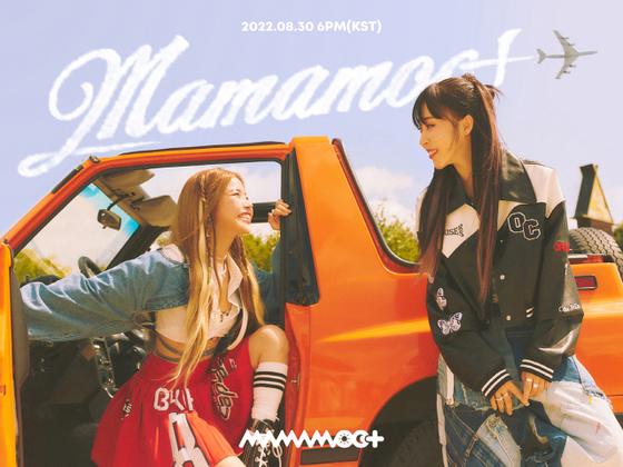 The teaser image of Mamamoo+, a subunit of the girl group that will debut on Aug. 30 with a digital single. [RWB]