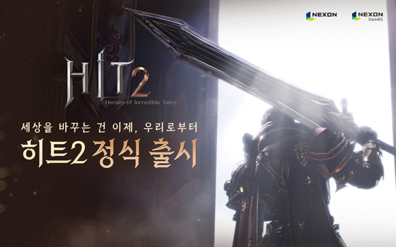 Nexon released its latest mobile game HIT2 on Aug. 25. [NEXON]