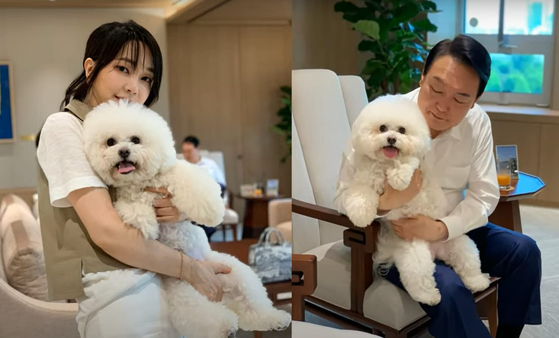 A fan club for first lady Kim Keon-hee sparked controversy after it released unseen photos of President Yoon Suk-yeol and first lady Kim Keon-hee with their dogs at the presidential office in Yongsan, central Seoul, on May 29. [SCREEN CAPTURE]