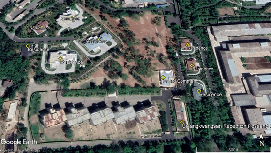 Luxury residences and one guard support building have been constructed inside the Changkwangsan compound within the Forbidden City. [GOOGLE EARTH]
