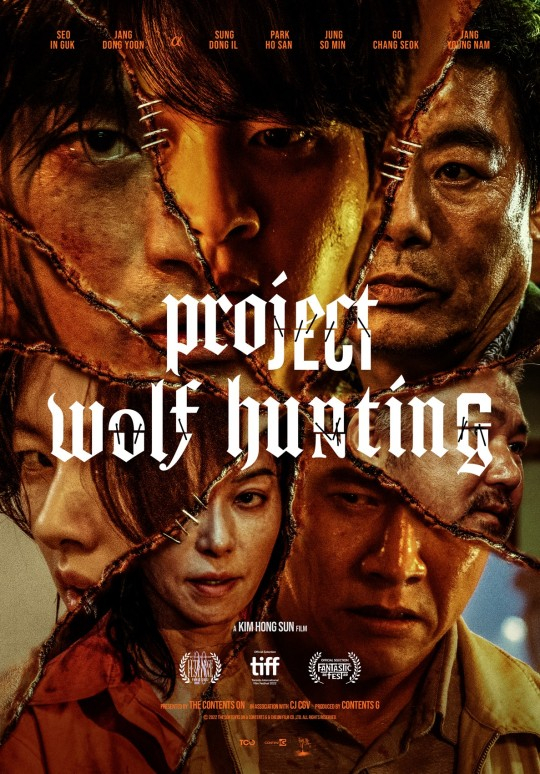The English poster for the upcoming film ″Project Wolf Hunting″ [TCO]