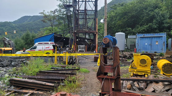 An accident took place near the underground mine in Bonghwa County, North Gyeongsang, on Monday morning. [YONHAP]