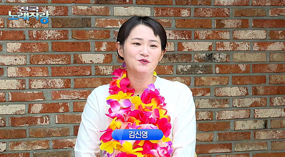 Kim Shin-young, the new host of "National Singing Contest," speaks during an interview with KBS. [SCREEN CAPTURE]