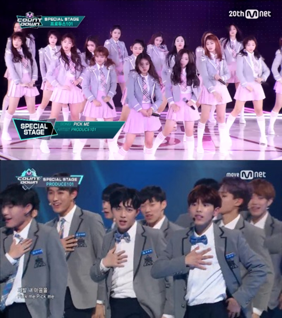 K-pop idol audition shows like the "Produce 101" series emphasize the keywords "boy" and "girl" and feature school uniforms as the default clothing, regardless of the contestant’s age. [SCREEN CAPTURE]