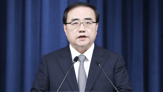 Kim Sung-han, director of the National Security Office, gives a press briefing at the Yongsan presidential office in central Seoul on Aug. 11. [NEWS1] 