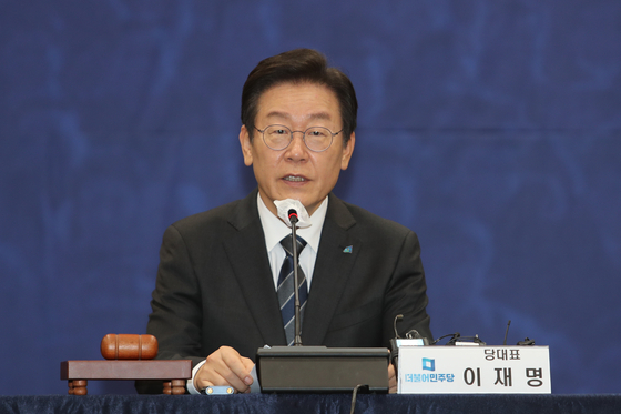 Rep. Lee Jae-myung, new leader of the Democratic Party (DP), speaks during a party supreme council meeting held in Gwangju on Friday. [YONHAP]
