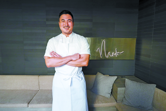 Chef Sun Kim of Meta in Singapore [LEE SUN-MIN]