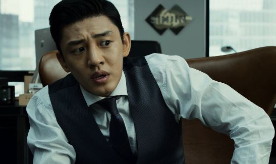 Yoo Ah-in in a scene from the movie "Veteran" (2015) [CJ ENTERTAINMENT]