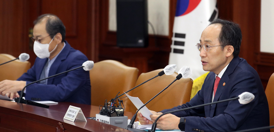Deputy Prime Minister and Minister of Economy and Finance Choo Kyung-ho speaks at the second meeting of the Economic Regulation Innovation task force on Monday. [NEWS1]