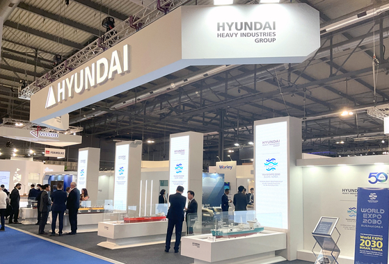 Hyundai Heavy Industries' booth set up at Gastech 2022 in Milan on Monday. [HYUNDAI HEAVY INDUSTRIES]
