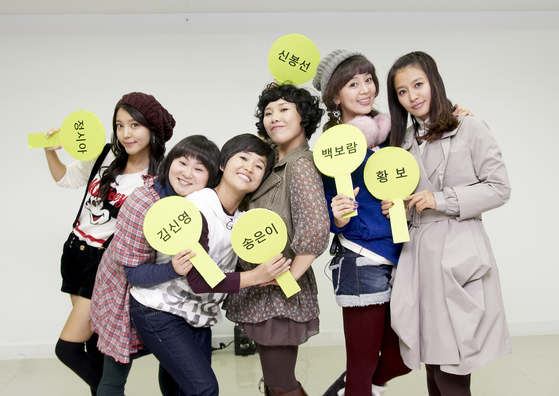 Kim in 2008, second from left, when one of her most popular characters was a ″little boy" [MBC]