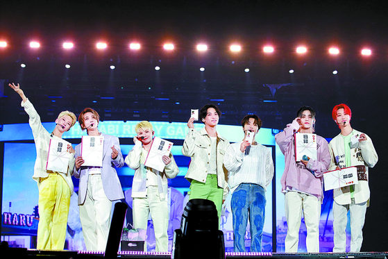 Boy band Seventeen during its fan meeting in Japan in June [NEWS1] 