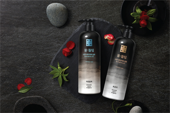 Lg H&H's ReEn Dyed White Hair Cover Shampoo and Treatment [LG H&H]
