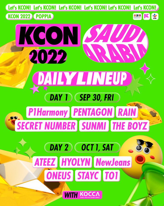 Poster with the list of artists who will be performing during the two-day run of ″2022 KCON Saudi Arabia″ from Sept. 30 to Oct. 1 at Boulevard Riyadh City, Saudi Arabia [CJ ENM]