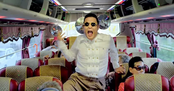 A scene from singer PSY's music video for "Gangnam Style" (2012) [SCREEN CAPTURE]