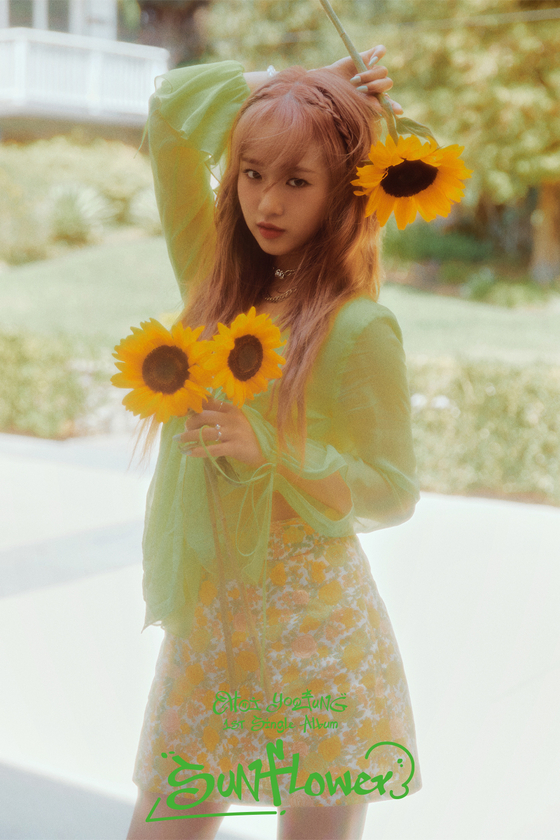 A concept photo for Choi Yoojung's solo debut EP ″Sunflower″ [FANTAGIO]