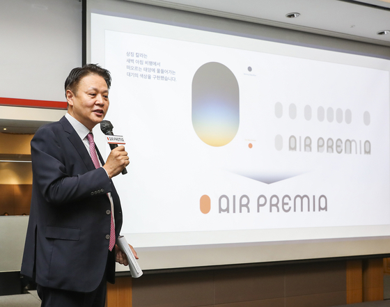 Yoo Myeong-seop, CEO of Air Premia, speaks at a press conference on Thursday. [AIR PREMIA]