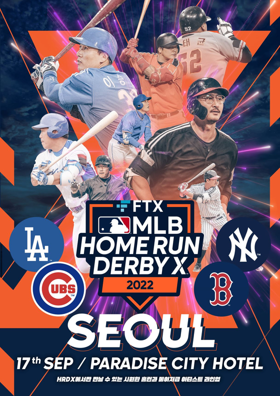 The 2022 FTX Home Run Derby X 2022 poster in Seoul shows KBO legends Lee Seung-yuop, top left, Kim Tae-kyun, top right, Park Yong-taik, bottom right, and Jeong Keun-woo, bottom left.  [SPORTS INTELLIGENCE GROUP]