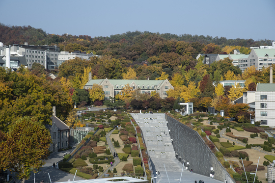 An aerial view of the campus in Seodaemun District, western Seoul [EWHA WOMANS UNIVERSITY]