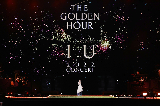  IU performs during “The Golden Hour: Under the Orange Sun." [EDAM ENTERTAINMENT]