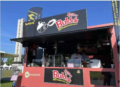 A Buldak Ramen food truck at a festival held in Frankfurt, Germany, last year [SAMYANG FOODS]