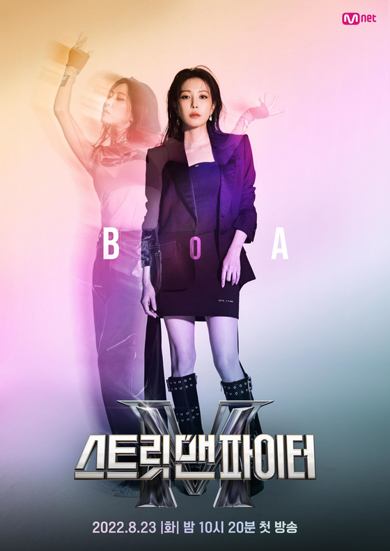 BoA stars as a judge on Mnet's ″Street Man Fighter″ (2022-). [MNET]