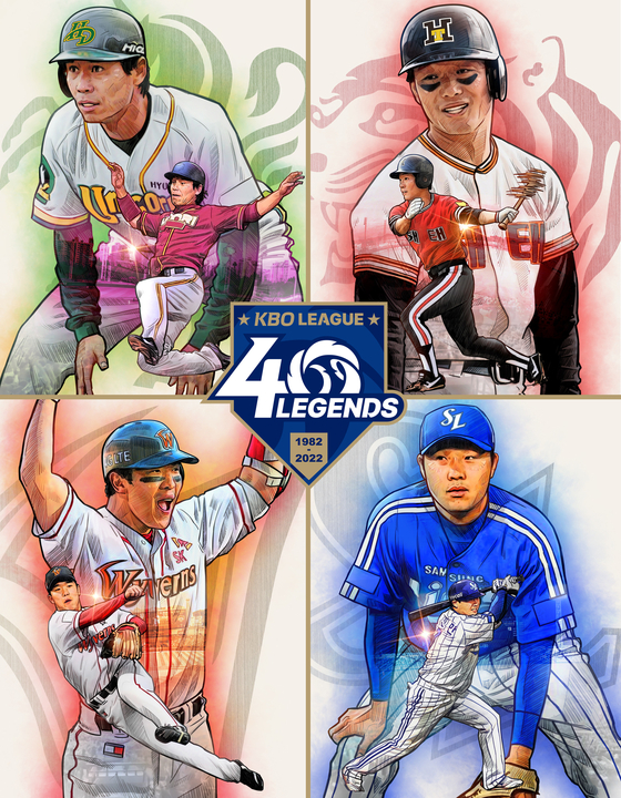Meet the 40 legends named to the KBO's all-time all-star squad