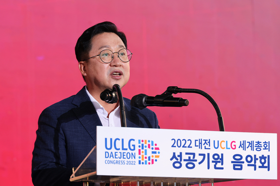 Mayor of Daejeon Lee Jang-woo expresses his hopes for the Daejeon UCLG Congress 2022 at the UCLG D-100 ceremony at Daejeon Expo Plaza on July 2. [2022 DAEJEON UCLG WORLD CONGRESS ORGANIZING COMMITTEE]
