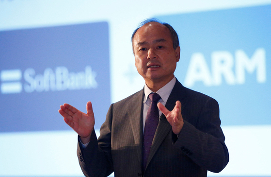 SoftBank Group CEO Masayoshi Son speaks at a conference in London in 2016. [REUTERS]