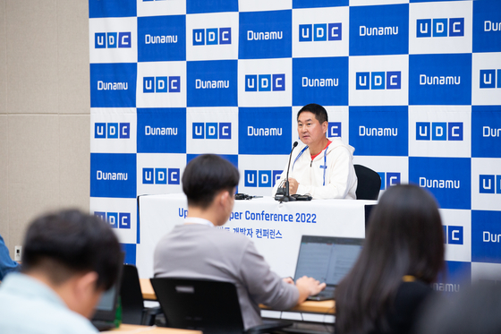 Dunamu CEO Lee Sirgoo speakes to reporters at a press conference held at the Upbit Developer Conference in Busan on Thursday. [DUNAMU]