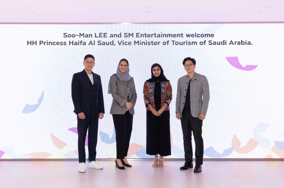 From left: SM Entertainment's co-CEO Tak Young-jun, Princess Haifa bint Muhammad Al Saud, Princess Sara bint Mashour Al Saud and co-CEO Lee Sung-soo met Thursday night to discuss cultural collaboration plans. [YONHAP]