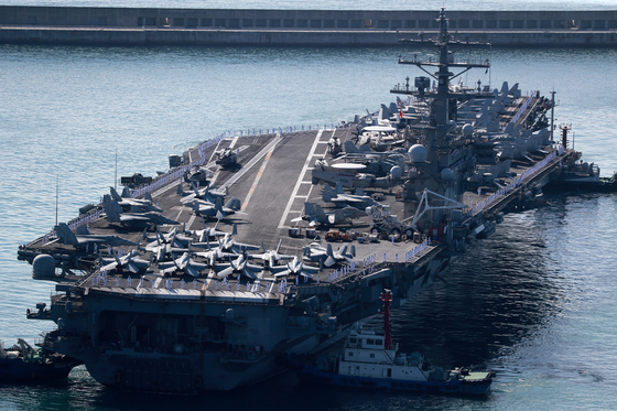 USS Ronald Reagan arrives in Busan on Friday. [YONHAP]