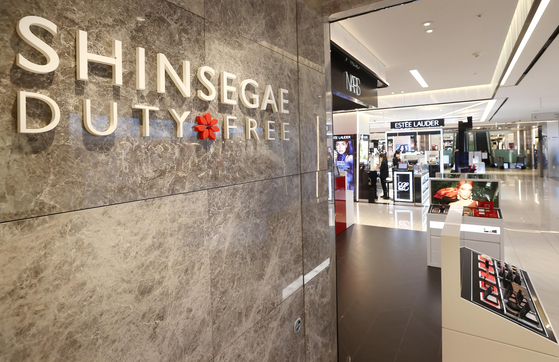 Shinsegae Duty Free expected to manage Louis Vuitton store at Terminal 2  zone - Pulse by Maeil Business News Korea