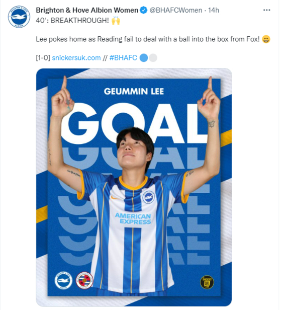 The official Brighton Twitter account marks Lee Geum-min's goal with a post on Sunday.  [SCREEN CAPTURE]
