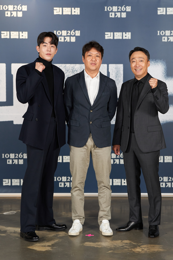 From left, actor Nam Joo-hyuk, director Lee Il-hyung and actor Lee Sung-min during the online press conference of the upcoming film ″Remember″ [ACEMAKER MOVIEWORKS]                
