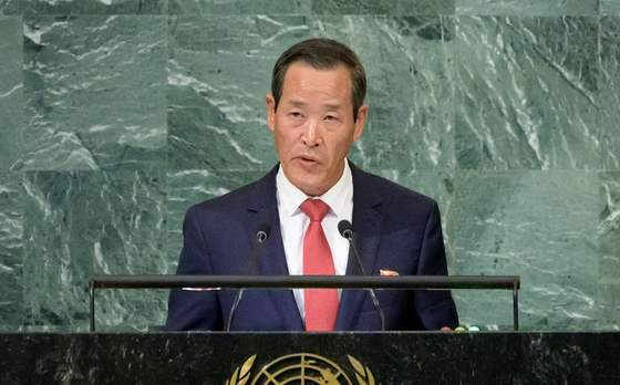 Kim Song, North Korea's ambassador to the United Nations, addresses the general debate of the General Assembly’s 77th session on Monday in New York. [UNITED NATIONS]