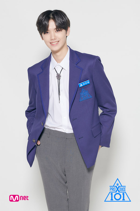 Minhee during his time as a contestant on Mnet's ″Produce X 101″ (2019) [MNET]