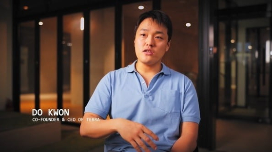 Terraform Labs co-founder Do Kwon [JOONGANG PHOTO] 