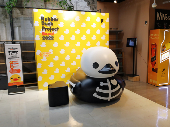 A skeleton rubber duck inside the Lotte World Mall [LOTTE]