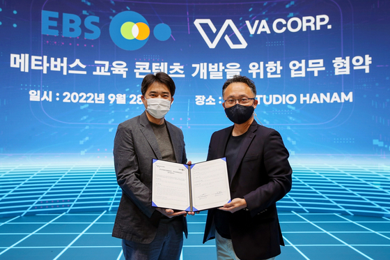 Metaverse developer VA Corporation signed an MOU with the Korea Educational Broadcasting System (EBS) to develop educational metaverse content for children. [VA CORPORATION]