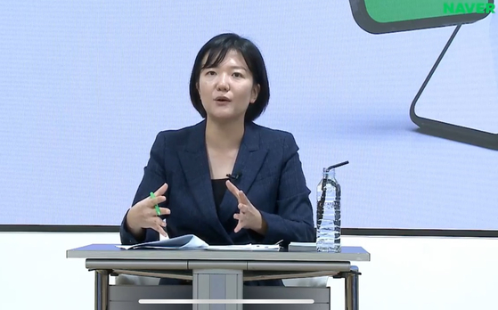 Naver CEO Choi Soo-yeon explains further details of the PoshMark acquisition in an online press conference Tuesday. [SCREEN CAPTURE]