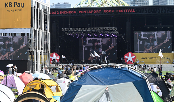 Pentaport Rock Festival held in 2022 [INCHEON METROPOLITAN GOVERNMENT]