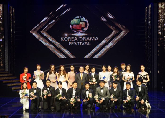 The 2019 Korea Drama Festival was held in Jinju, South Gyeongsang. The event took a break since then due to the Covid-19 pandemic and is resuming this year. [KOREA DRAMA FESTIVAL ORGANIZING COMMITTEE] 