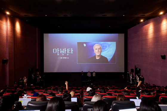After an exclusive premiere of 18-minutes of footage of "Avatar: The Way of Water" (2022) held at this year's Busan International Festival, director James Cameron took questions from the audience online on Thursday. [BIFF]