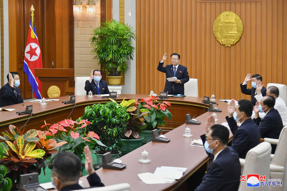 A plenary session of the standing committee of North Korea's Supreme People's Assembly takes place at the Mansudae Assembly Hall in Pyongyang on Aug. 7, 2022, with Chairman Choe Ryong-hae, center, presiding. [YONHAP]