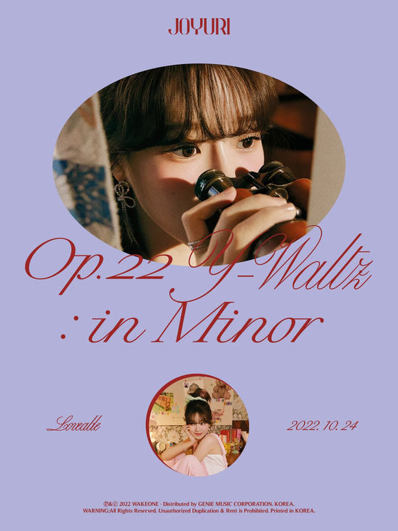 Singer Jo Yuri will drop a new EP titled “Op.22 Y-Waltz : in Minor,” on Oct. 24, according to her agency WakeOne Entertainment on Monday. [WAKEONE ENTERTAINMENT] 