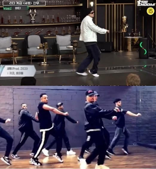 Above: Vata is dancing to what is allegedly his choreography of the song ″New Thing″ during an episode of ″Street Man Fighter″ Below: Anze Skrube's dance crew dancing to Skrube's choreography of boy band Ateez's song "Say My Name" (2019) [SCREEN CAPTURE]
