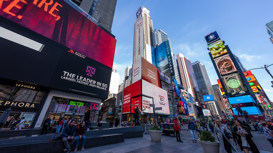 Daesang's kimchi advertisement on Times Square in New York [DAESANG]